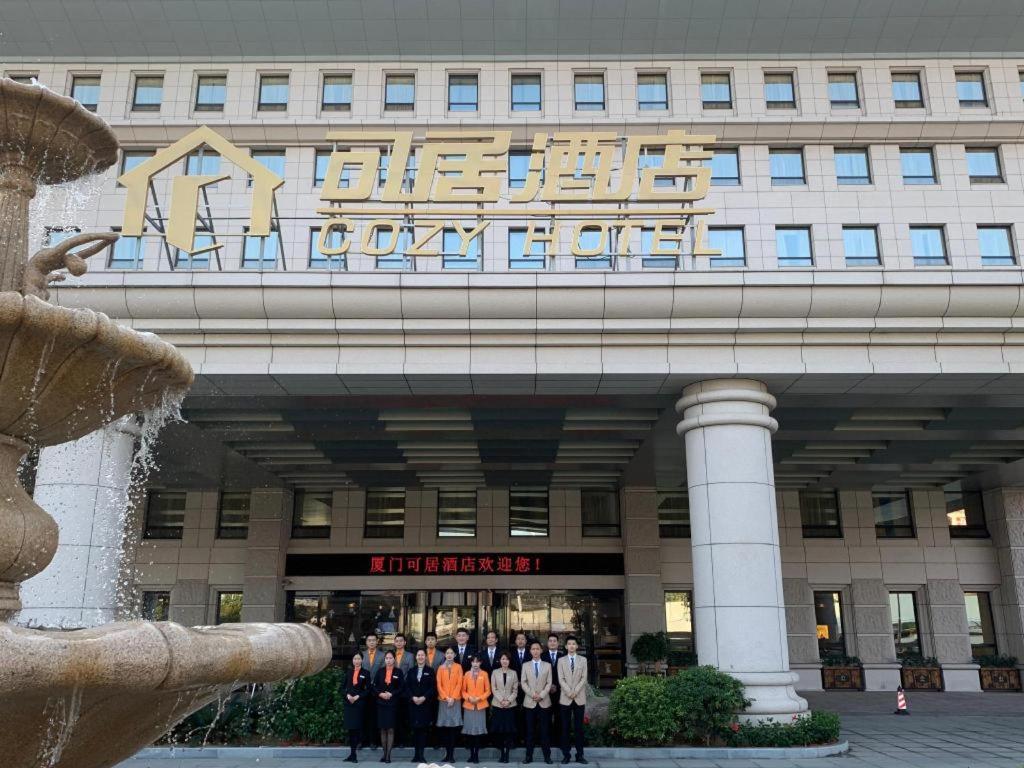 Cozy Hotel Hạ Môn Ngoại thất bức ảnh
