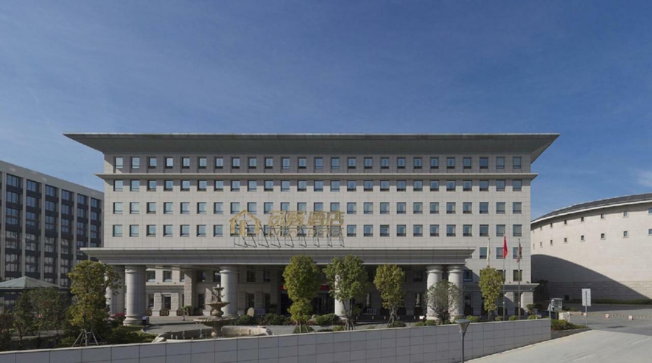 Cozy Hotel Hạ Môn Ngoại thất bức ảnh